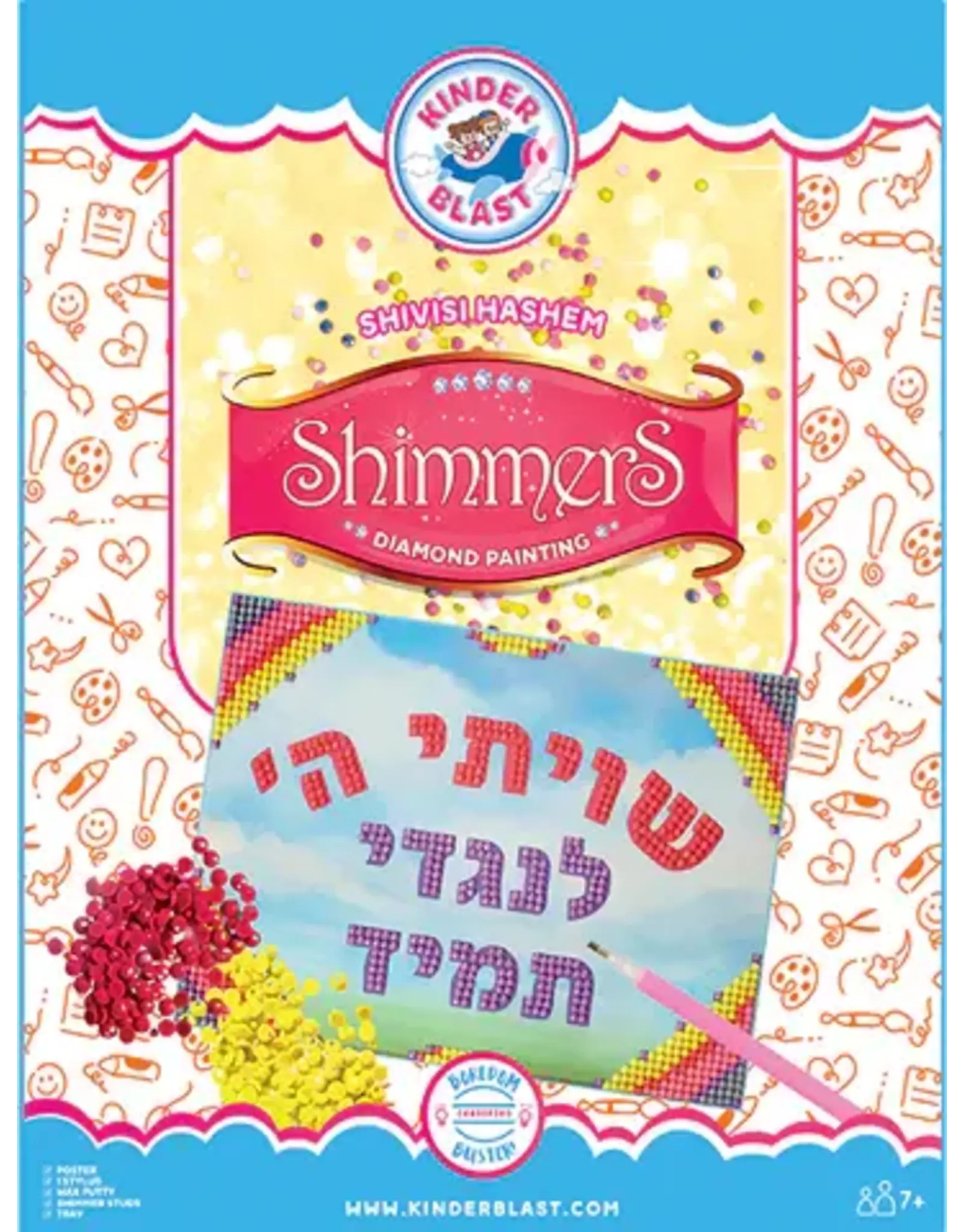 DIAMOND ART: SHIVITI H' LINEGDI TAMID