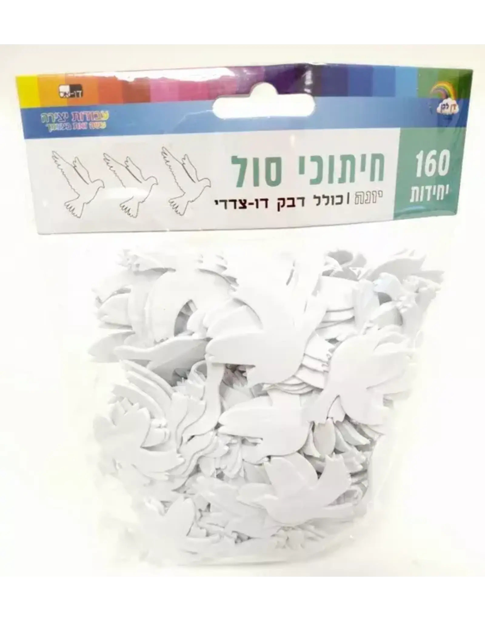 FOAM DOVES / BIRDS - 160 PACK