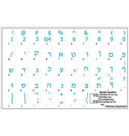 STICKERS: HEBREW  KEYBOARD BLUE ON CLEAR