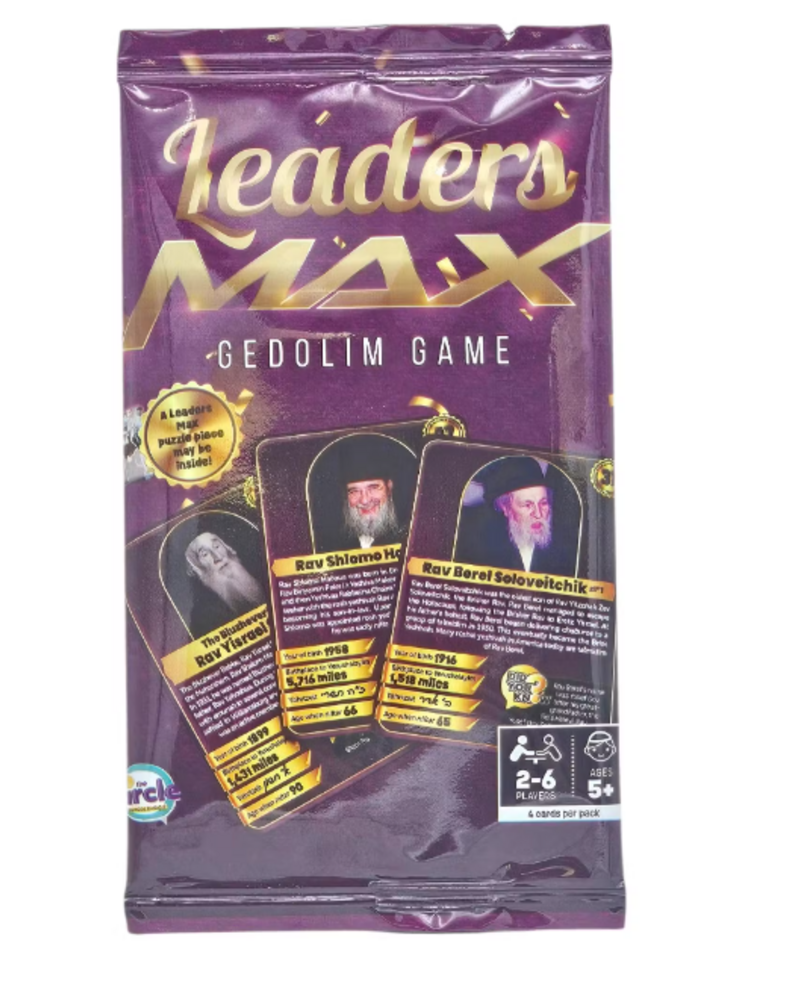LEADERS MAX GEDOLIM CARDS  - 4 PACK