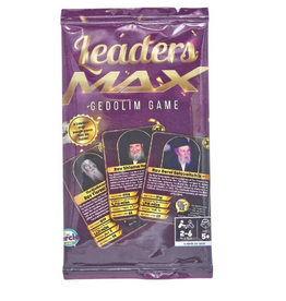 LEADERS MAX GEDOLIM CARDS  - 4 PACK