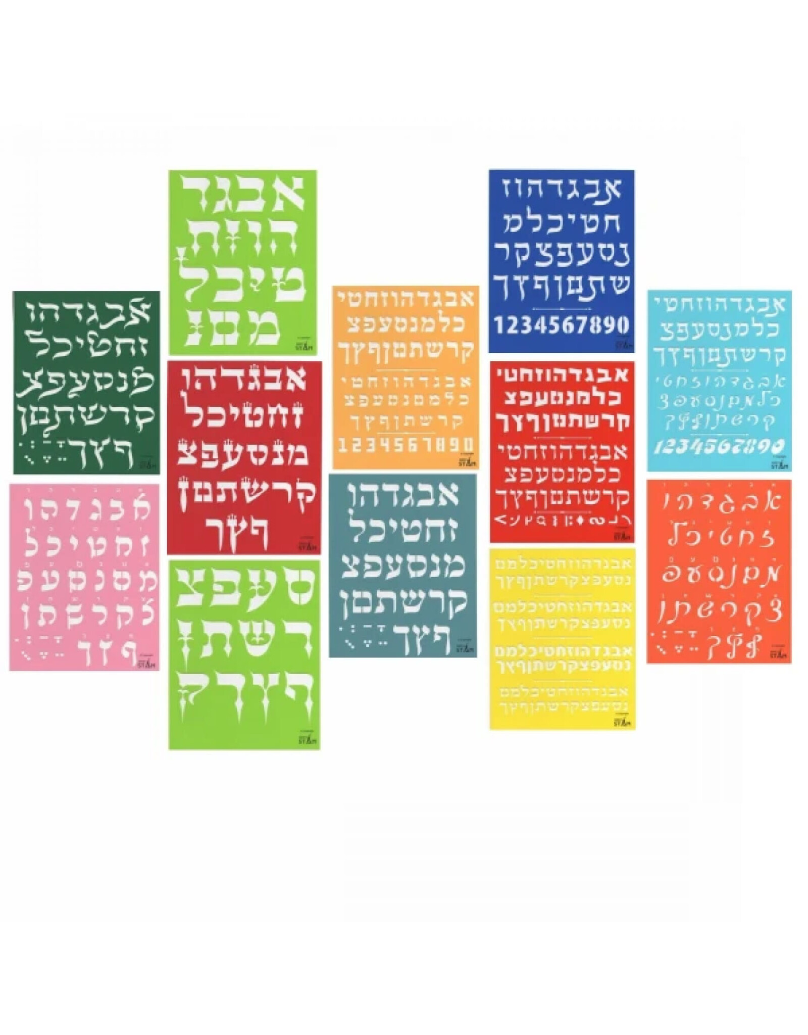 ALEF BEIS STENCIL SET 8"X10" - 12 PACK