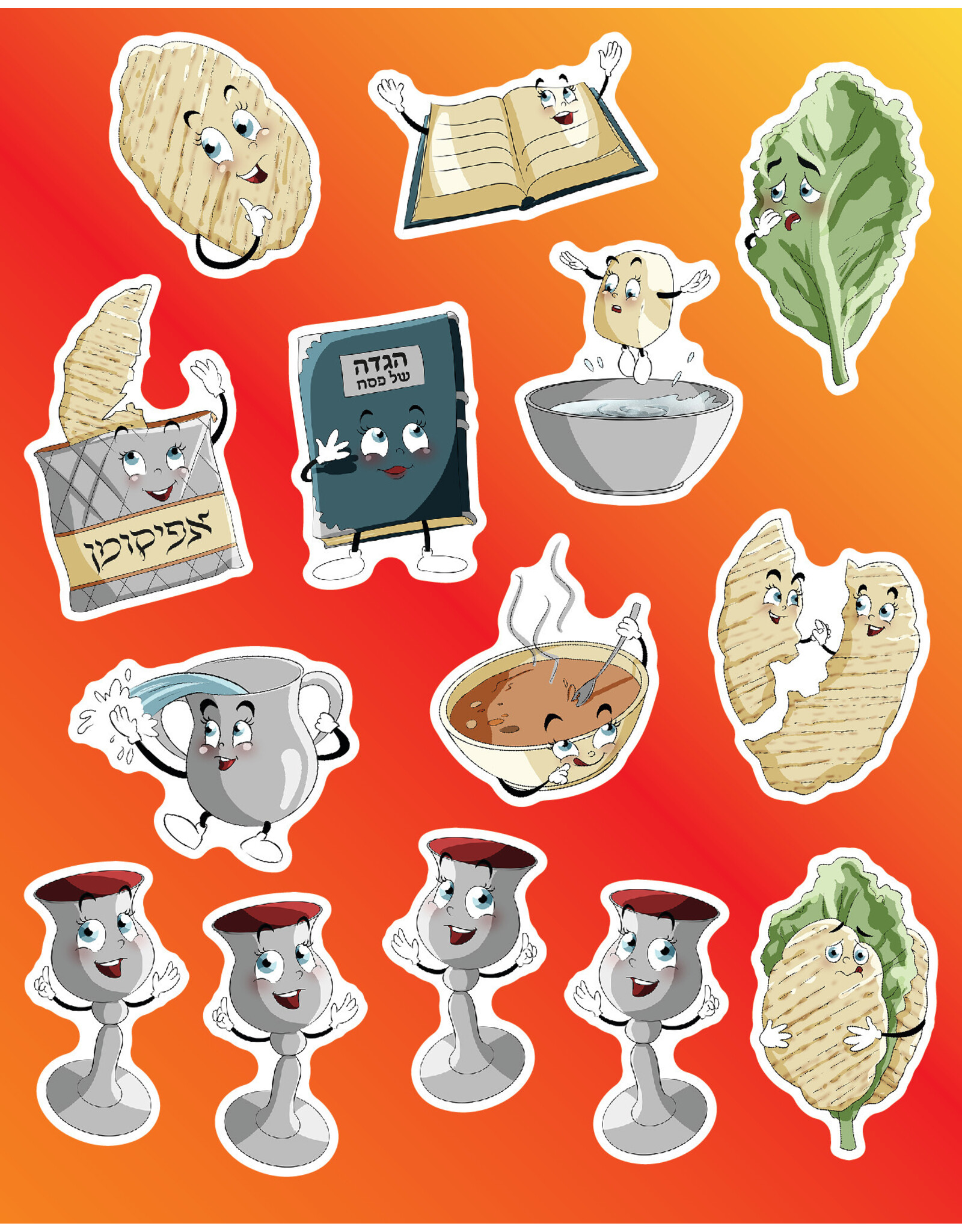 STICKERS -  ANIMATED PESACH SEDER THEME  - 6 SHEETS