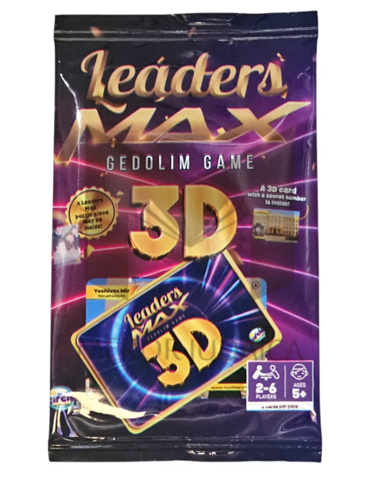 LEADERS MAX 3D GEDOLIM CARDS  - 4 PACK