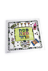 MATZAH COVER 16"X16"