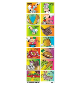 incento magic STICKERS: SIMANEI HASEDER-  6 SHEETS