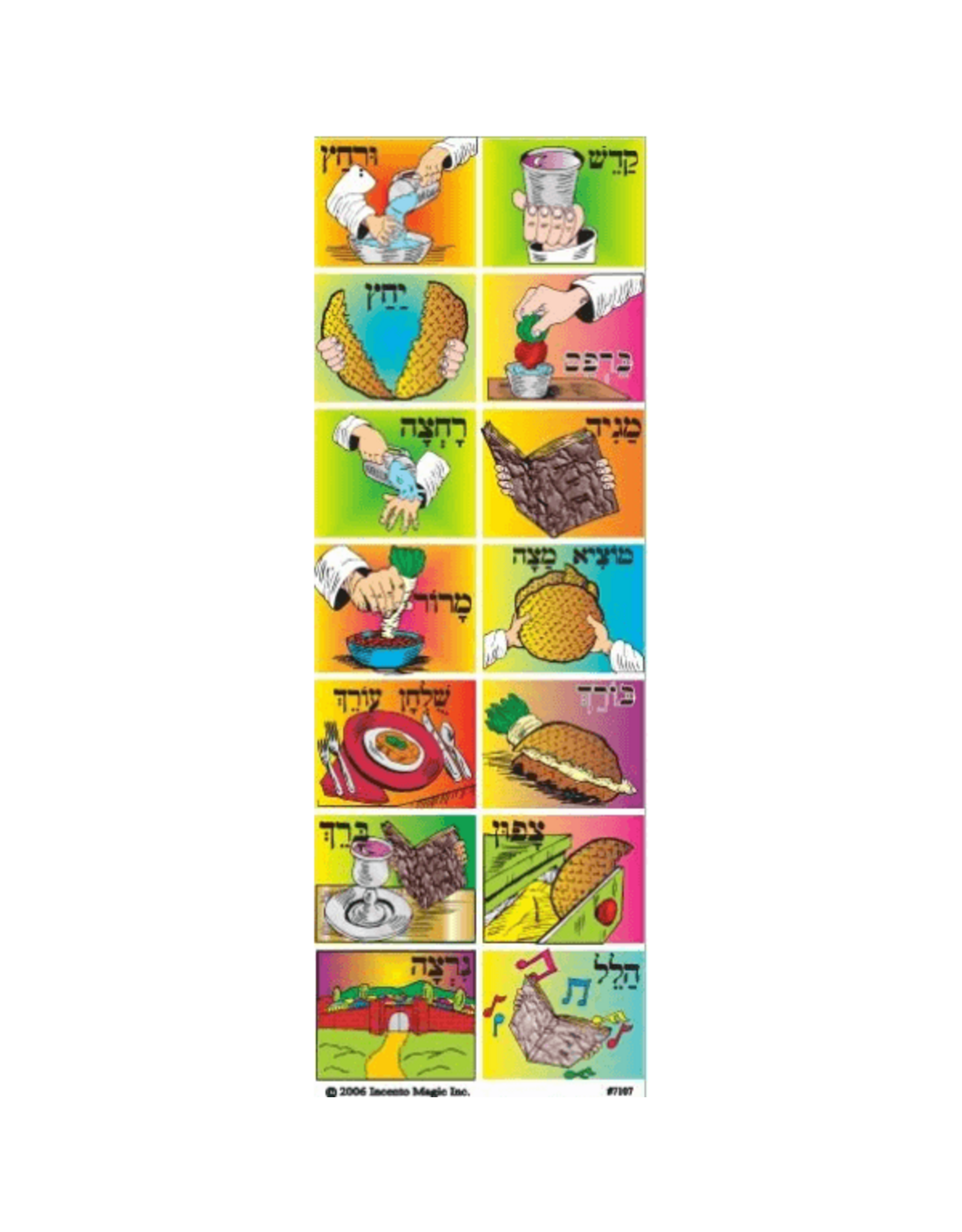 incento magic STICKERS: SIMANEI HASEDER-  6 SHEETS