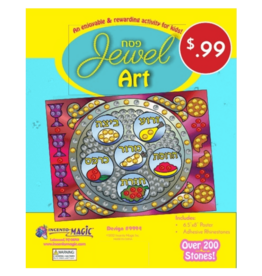 JEWEL ART: PESACH KAARAH 6.5"X8"