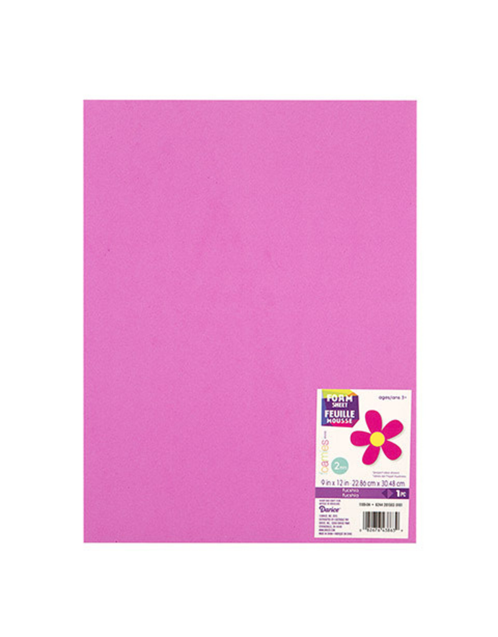 Foam Sheet 9"x12"x2mm