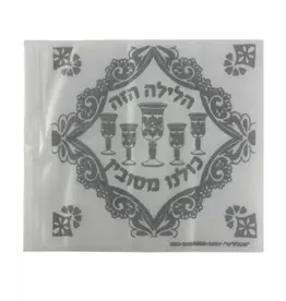 PESACH  PILLOW CASE HALYLA HAZEH  11"X12"