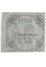 PESACH  PILLOW CASE WITH 4 CUPS  11"X12"