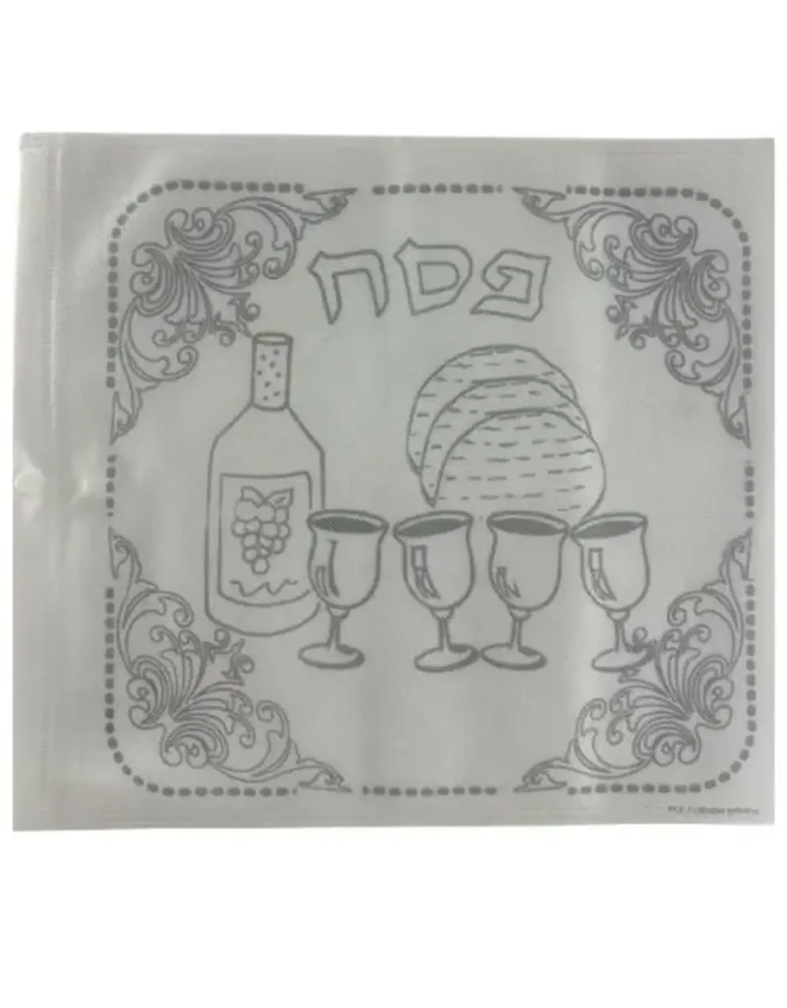 PESACH  PILLOW CASE WITH 4 CUPS  11"X12"