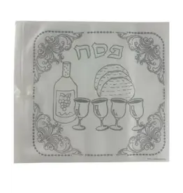 PESACH  PILLOW CASE WITH 4 CUPS  11"X12"