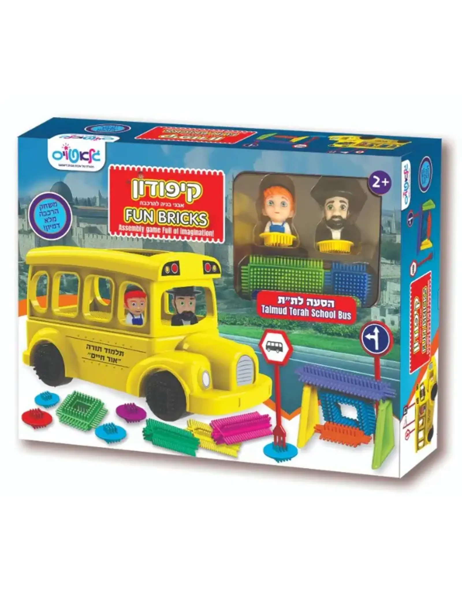 Glatoys Fun Bricks School Bus
