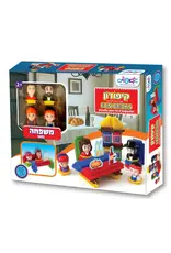 Glatoys Fun Bricks Family