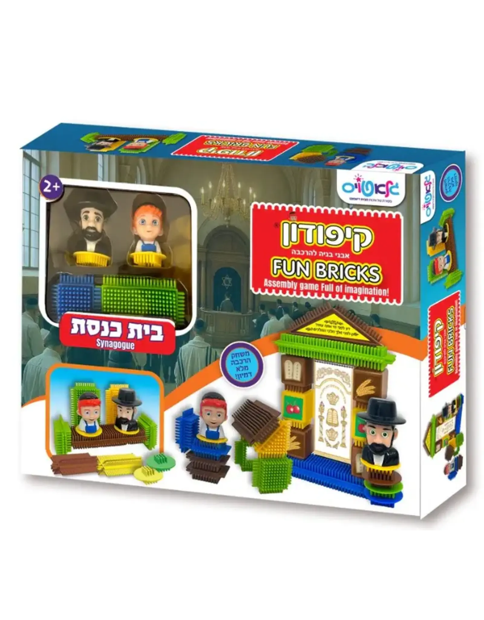 Glatoys Fun Bricks Family