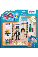 Ezee Beads Wedding 900 Beads