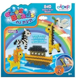 Ezee Beads Teivos Noach 900 Beads