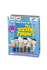 Who Will Dress-up First-Magnetic Dress-up Game