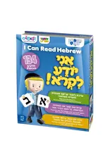 Magnetic I Can Read Hebrew