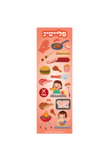 incento magic STICKERS: FLEISHIG - MEAT- 6 SHEETS