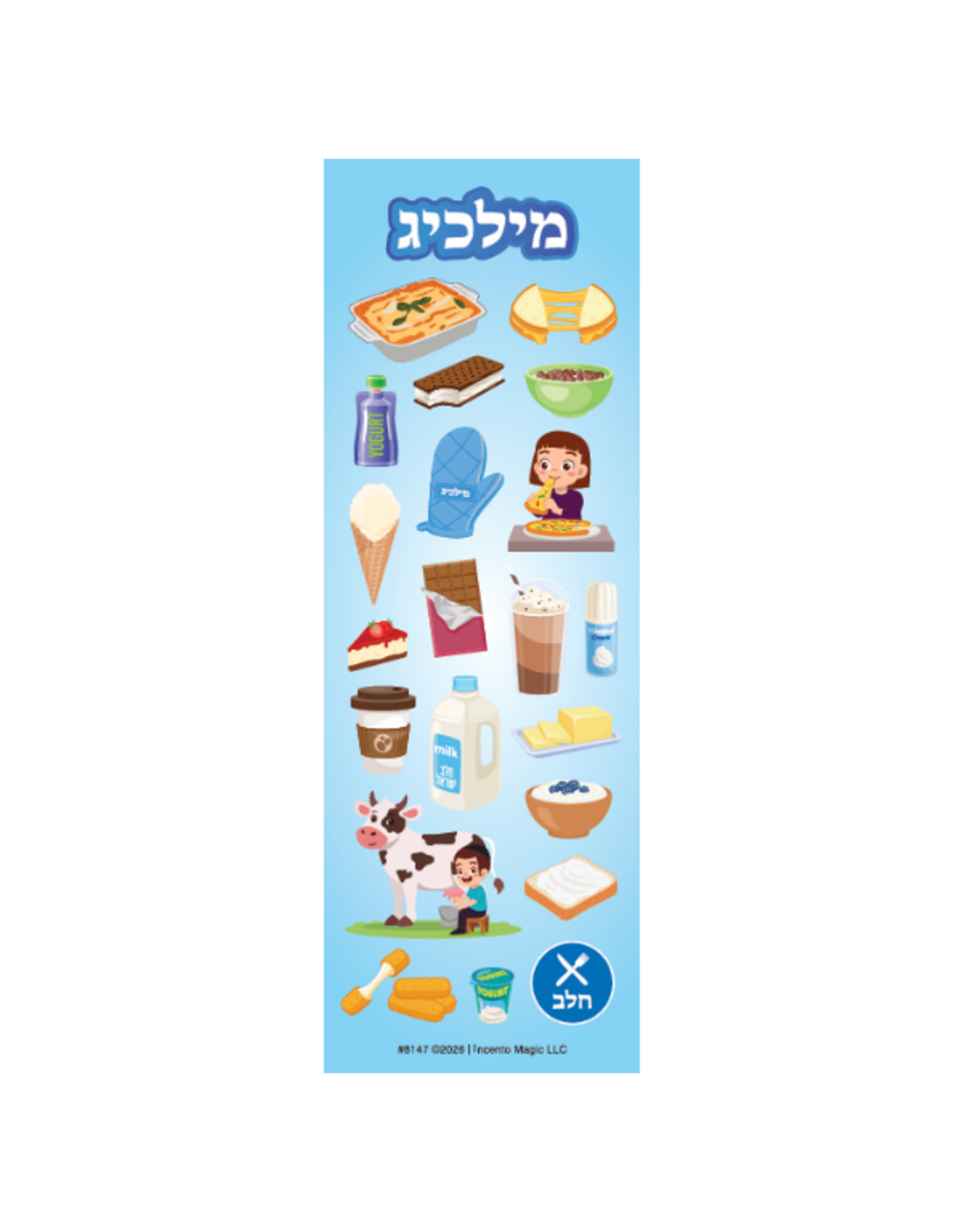 incento magic STICKERS:  MILCHIG - DAIRY- 6 SHEETS
