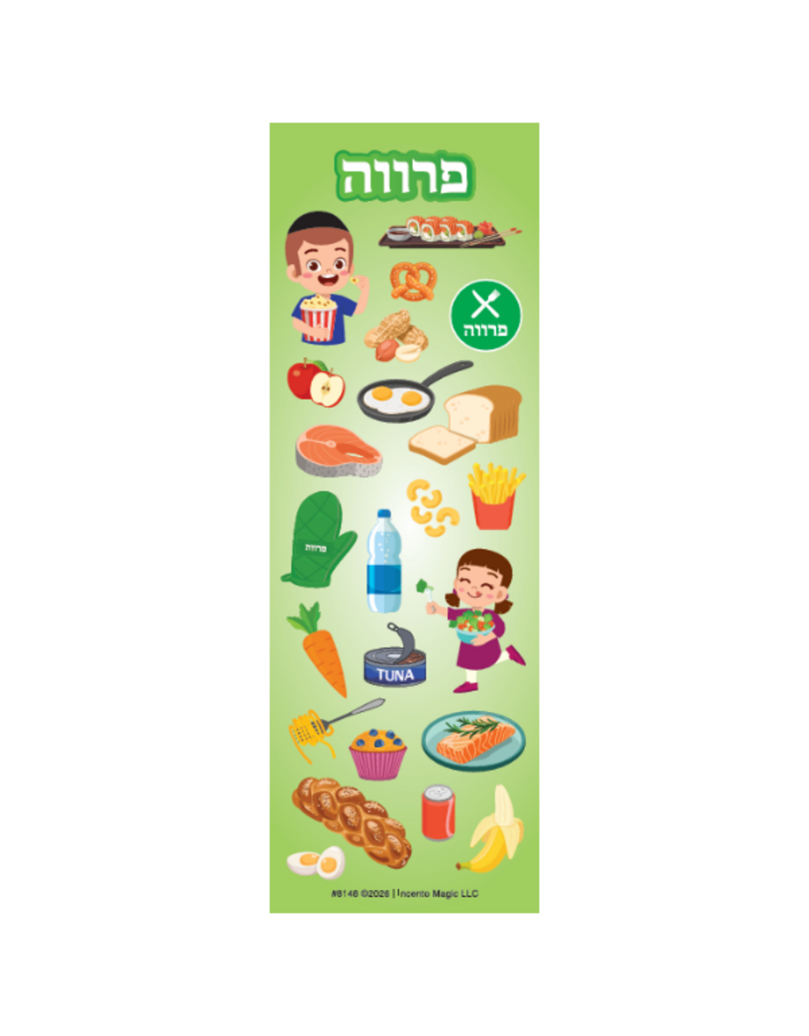 incento magic STICKERS: PARVE- 6 SHEETS