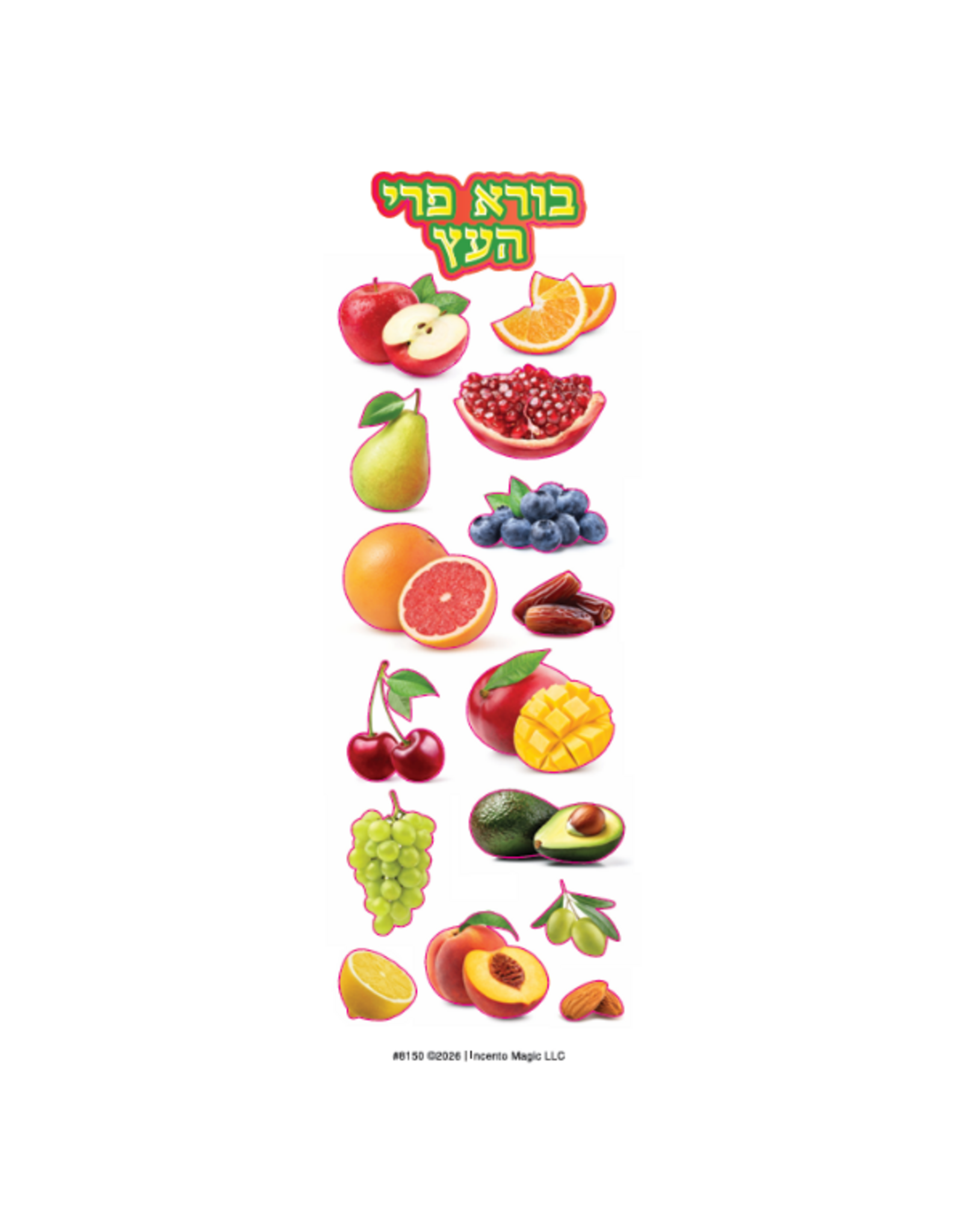 incento magic STICKER REALISTIC HAEITZ FOODS  6 SHEETS