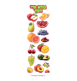 incento magic STICKER REALISTIC HAEITZ FOODS  6 SHEETS