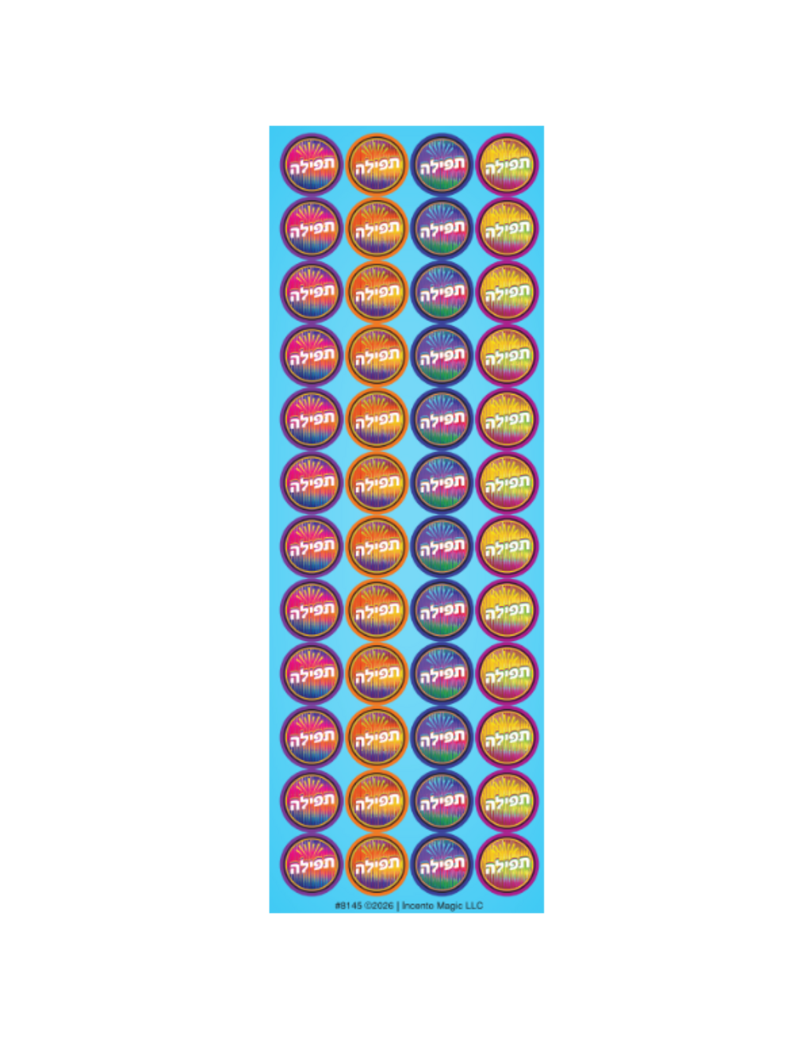 incento magic STICKERS -  JUMBO DOTS  - TEFILAH - 6 SHEETS