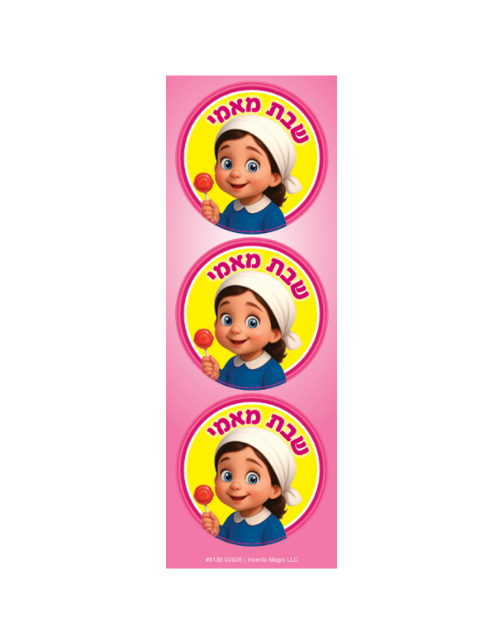 incento magic STICKER: SHABBOS MOMMY  - 6 SHEETS