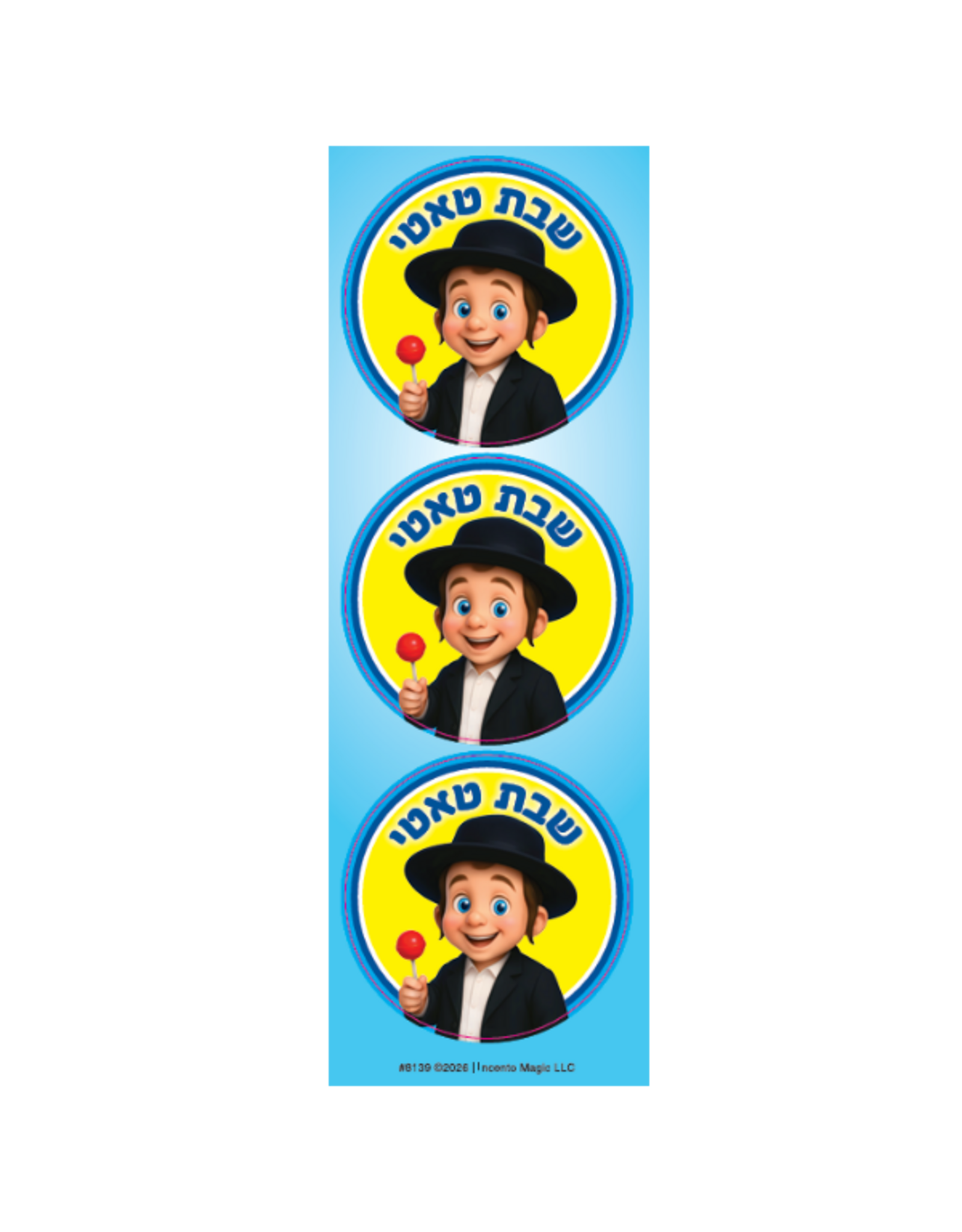 incento magic STICKER: SHABBOS TATTY  - 6 SHEETS