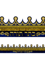 KESSER TORAH CROWN BLUE AND GOLD 20 PIECES