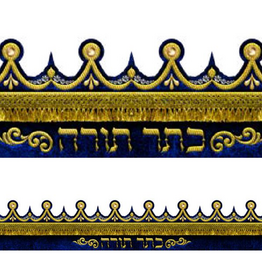 KESSER TORAH CROWN BLUE AND GOLD 20 PIECES