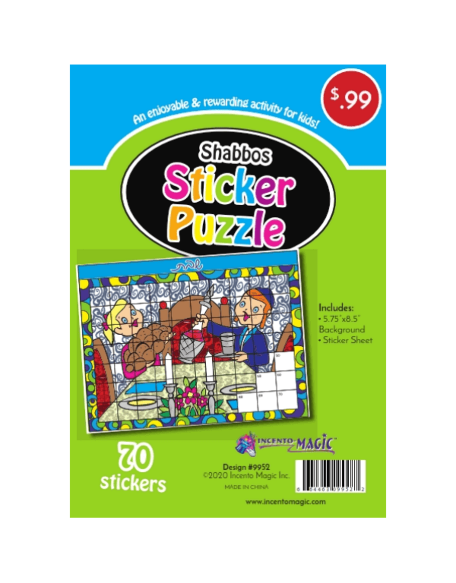 incento magic STICKER PUZZLE: SHABBOS 5.75" X 8.5"