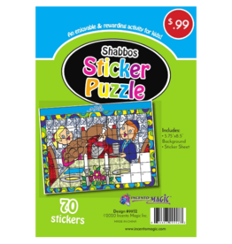 incento magic STICKER PUZZLE: SHABBOS 5.75" X 8.5"