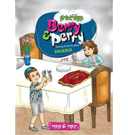 Berry And Perry Shabbos Coloring and Activity Book