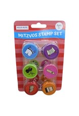MITZVOS STAMP SET 6 PIECES