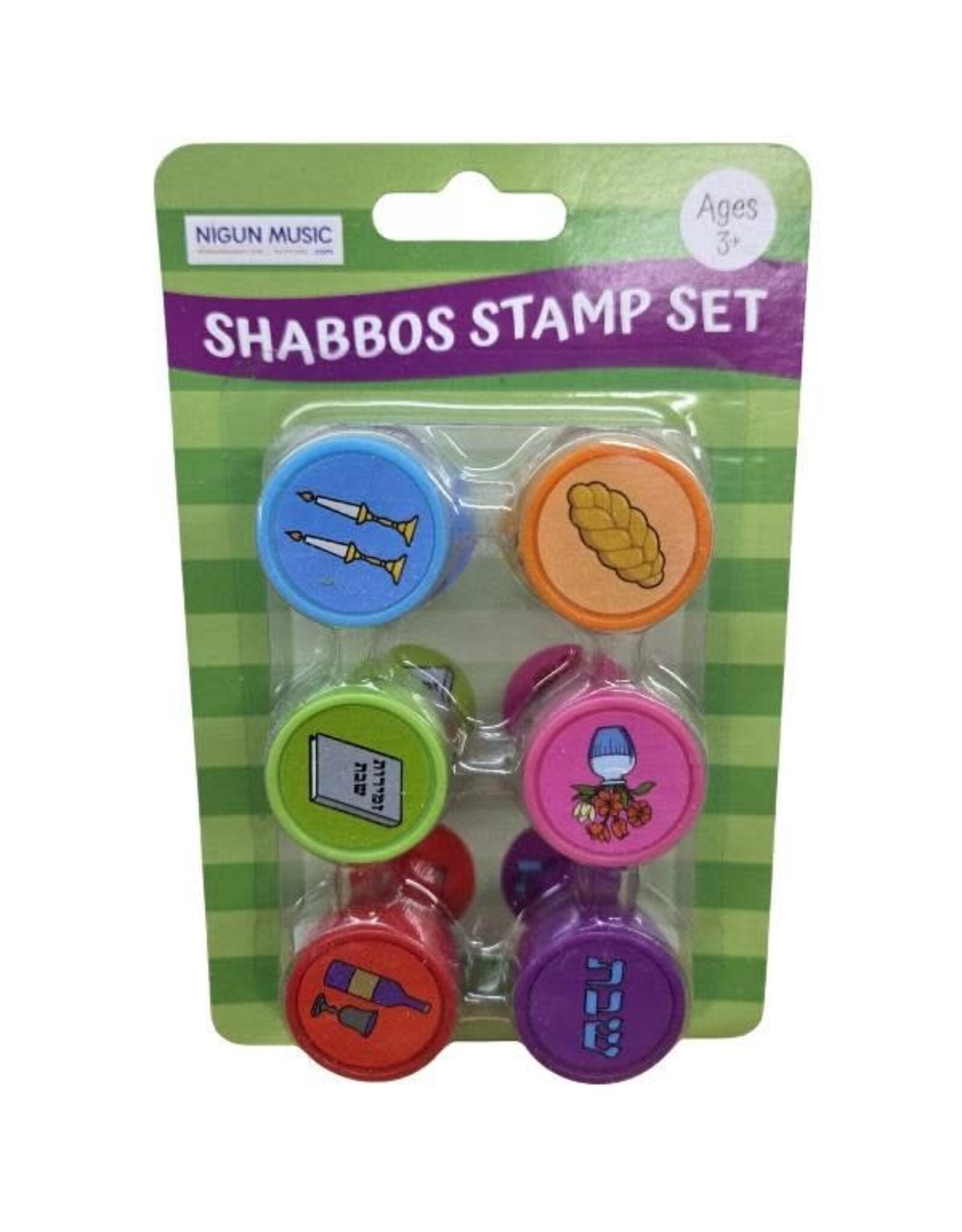 SHABBOS STAMP SET 6 PIECES