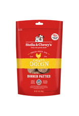 Stella & Chewy's FD Dinner Patties - Chewy's Chicken