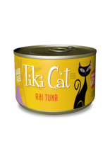 TikiCat Hawaiian Grill GF Ahi Tuna 6 oz