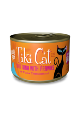 TikiCat Hawaiian Grill GF Manana Ahi Tuna/Prawns 6 oz