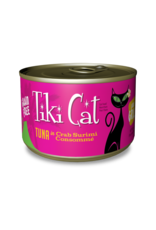 TikiCat Hawaiian Grill GF Lanai Luau Tuna/Crab/Surim 6 oz
