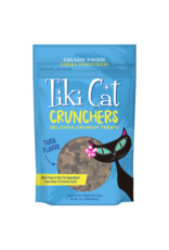 TikiCat Crunchers GF Tuna & Pumpkin 2 oz