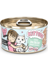Weruva BFF Cat Kitten Cha Cha Cha! 2.8 oz