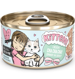 Weruva BFF Cat Kitten Cha Cha Cha! 2.8 oz