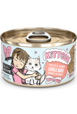 Weruva BFF Cat Kitten Cuddle Buds! 2.8 oz