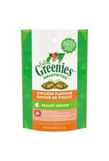 Greenies Smartbites Cat - Healthy Indoor Chicken 60g