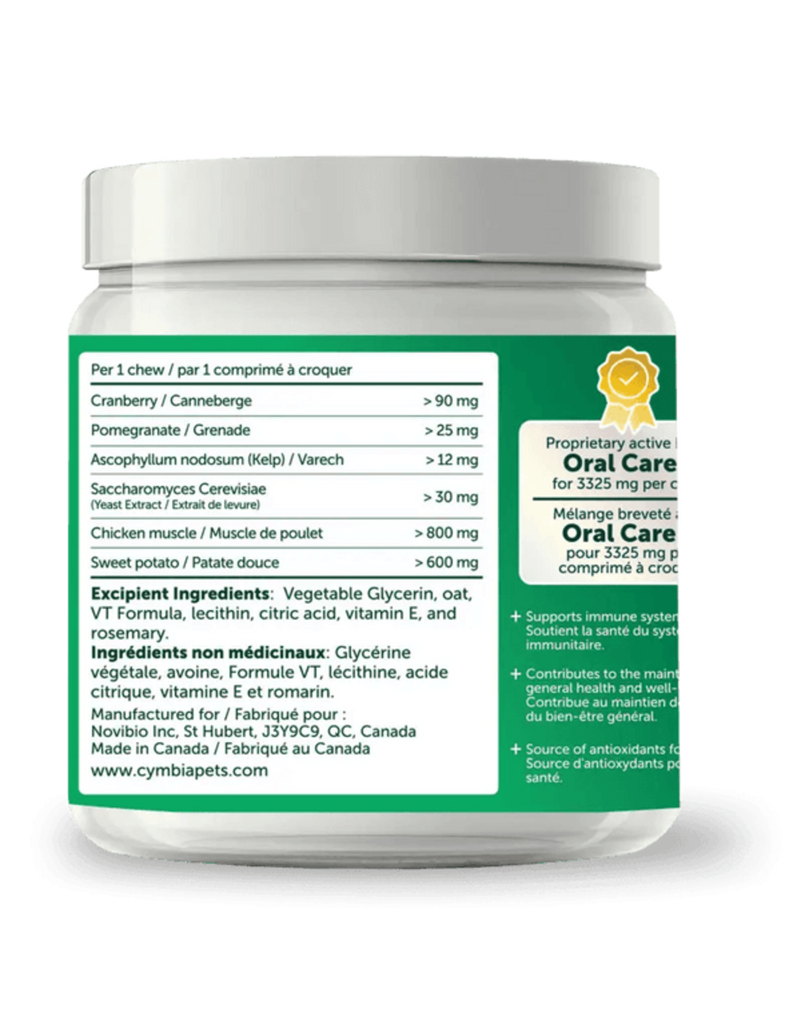 Cymbia Oral Health+ Dental Chews for Dogs 280g (90 chews)