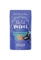 TikiCat Luau Velvet Mousse Hairball Chicken & Tuna 2.8oz